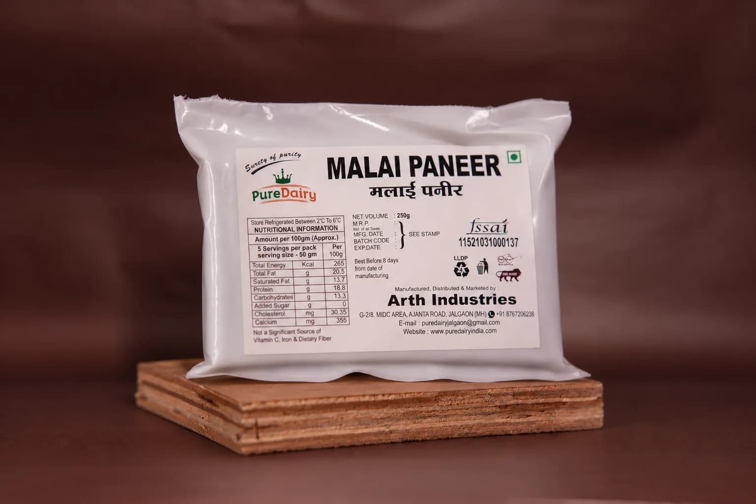 Malai Paneer